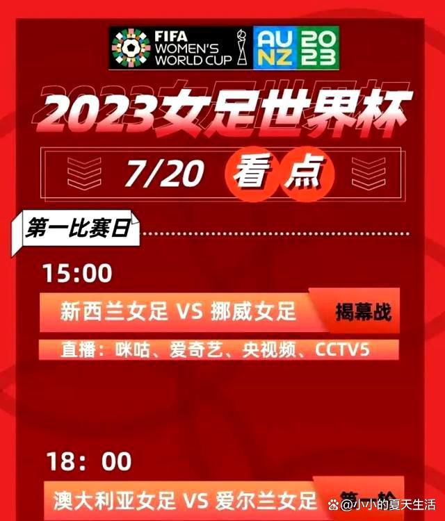 该影片讲述了冷静沉着、身手火速的侠盗秦飞(张玉轩饰)在追逐文物判定公司总裁庄有成(年夜百科饰)的祖传玉镯掉窃案的进程中，发现了别的一个不为人知的惊天年夜奥秘从而激发了一系列惊险弄笑的故事，并在这进程中与女混混江瑶(梦熊莎饰)擦出爱的火花。